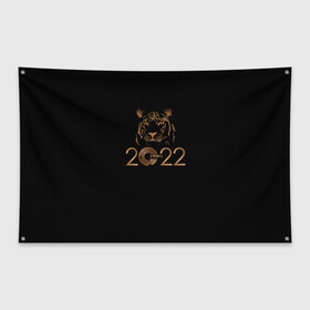 Флаг-баннер с принтом 2022 Tiger Bronze Theme в Екатеринбурге, 100% полиэстер | размер 67 х 109 см, плотность ткани — 95 г/м2; по краям флага есть четыре люверса для крепления | 2022 | год тигра | нг | новый год | подарки на новый год | праздник | рождество | тигр