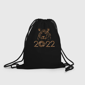 Рюкзак-мешок 3D с принтом 2022 Tiger Bronze Theme в Екатеринбурге, 100% полиэстер | плотность ткани — 200 г/м2, размер — 35 х 45 см; лямки — толстые шнурки, застежка на шнуровке, без карманов и подкладки | 2022 | год тигра | нг | новый год | подарки на новый год | праздник | рождество | тигр