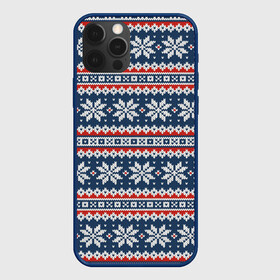 Чехол для iPhone 12 Pro Max с принтом Knitted Christmas Pattern в Екатеринбурге, Силикон |  | christmas | holiday | knitted pattern | new year | pattern | snowflakes | texture | вязаный узор | новый год | праздник | рождество | снежинки | текстура | узор