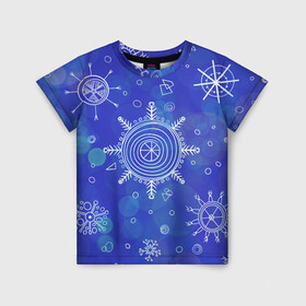 Детская футболка 3D с принтом Белые простые снежинки на синем фоне в Екатеринбурге, 100% гипоаллергенный полиэфир | прямой крой, круглый вырез горловины, длина до линии бедер, чуть спущенное плечо, ткань немного тянется | белые снежинки | зимний | зимний паттерн | новогодний | паттерн со снежинками | светящееся снежинки | синий фон | снегопад | снегопад на синем фоне | снежинки | снежинки карандашом