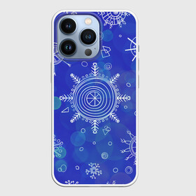 Чехол для iPhone 13 Pro с принтом Белые простые снежинки на синем фоне в Екатеринбурге,  |  | белые снежинки | зимний | зимний паттерн | новогодний | паттерн со снежинками | светящееся снежинки | синий фон | снегопад | снегопад на синем фоне | снежинки | снежинки карандашом