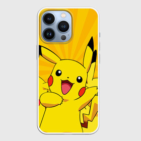 Чехол для iPhone 13 Pro с принтом PIKA PIKA PIKACHU   ПИКАЧУ в Екатеринбурге,  |  | animals | pika | pika pika | pikachu | pokemon | детектив пикачу | животные | звери | пика | пикачу | покемон