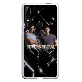 Чехол для Honor P Smart Z с принтом supernatural братья в Екатеринбурге, Силикон | Область печати: задняя сторона чехла, без боковых панелей | supernatural | абстракция | винчестер | сверхъестественное | сериал