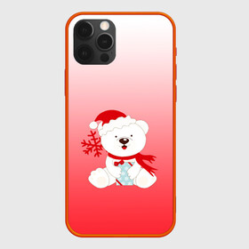 Чехол для iPhone 12 Pro с принтом Белый мишка с подарком в Екатеринбурге, силикон | область печати: задняя сторона чехла, без боковых панелей | белый мишка | градиент | зима | коробочка | медведь | милота | нейтральный | новый год | подарок | полярный мишка | рисунок | снежинка | сюрприз | шапочка