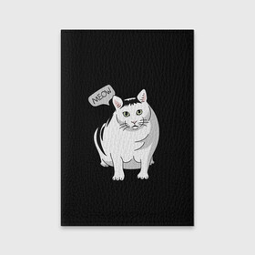 Обложка для паспорта матовая кожа с принтом КОТ БЕНДЕР (МЕМ) в Екатеринбурге, натуральная матовая кожа | размер 19,3 х 13,7 см; прозрачные пластиковые крепления | Тематика изображения на принте: bender | cat | meme | memes | meow | бендер | кот | кошка | мем | мемы | мяй | толстый