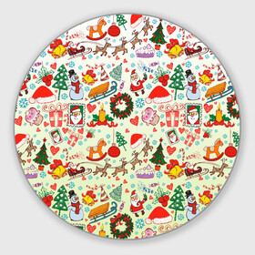 Круглый коврик для мышки с принтом Самый новогодний принт в Екатеринбурге, резина и полиэстер | круглая форма, изображение наносится на всю лицевую часть | 2022 | веселенький | градиент | дед мороз | декабрь | для семьи | зима | новогодний принт | новый год | подарок | праздники | рождество | санки | снежинка | узор | универсальный | шаблон | январь