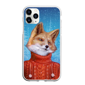 Чехол для iPhone 11 Pro матовый с принтом НОВОГОДНИЙ ЛИС | CHRISTMAS FOX в Екатеринбурге, Силикон |  | 2022 | christmas | fox | merry | new | snow | winter | year | год | зима | лис | лиса | лисица | новый | рождество | рыжая | рыжий | снег