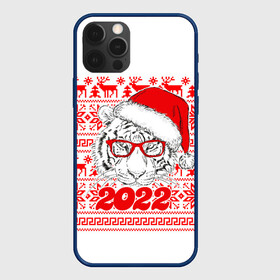 Чехол для iPhone 12 Pro Max с принтом НОВОГОДНИЙ ТИГР | 2022 в Екатеринбурге, Силикон |  | 2020 | 2021 | 2022 | christmas | merry | год водного тигра | леденец | нг | новогодний | новый год | рождество | свитер | тигр | узоры