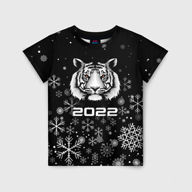 Детская футболка 3D с принтом Новогодний тиг 2022 со снежинками. в Екатеринбурге, 100% гипоаллергенный полиэфир | прямой крой, круглый вырез горловины, длина до линии бедер, чуть спущенное плечо, ткань немного тянется | 2022 | merry christmas | год тигра | нг | новогодний тигр | новогодняя символика | новый год | рождество | символ 2022 года | снежинки | тигр