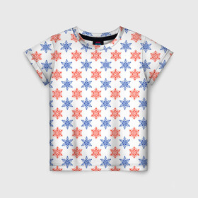 Детская футболка 3D с принтом снежинки паттерн snowflakes pattern в Екатеринбурге, 100% гипоаллергенный полиэфир | прямой крой, круглый вырез горловины, длина до линии бедер, чуть спущенное плечо, ткань немного тянется | Тематика изображения на принте: pattern | snowflakes | новый год | паттерн | снежинки