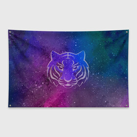 Флаг-баннер с принтом Космический тигр COSMO в Екатеринбурге, 100% полиэстер | размер 67 х 109 см, плотность ткани — 95 г/м2; по краям флага есть четыре люверса для крепления | tiger | восточный тигр | год тигра | космический | космос | кошка | тигр | тигренок | хищник