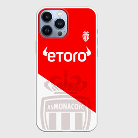 Чехол для iPhone 13 Pro Max с принтом AC Monaco Golovin Fan Theme в Екатеринбурге,  |  | ac monaco | monaco | головин | лига 1 | лига чемпионов | монако | франция | футбол