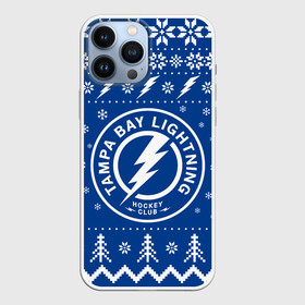 Чехол для iPhone 13 Pro Max с принтом Tampa Bay Lightning Новогодний в Екатеринбурге,  |  | 2021 | 2022 | christmas | hockey | lightning | merry christmas | new year | nhl | snow | tampa bay | tampa bay lightning | usa | winter | зима | лайтнинг | новогод | новогодняя | новый год | нхл | рождество | снег | спорт | сша | тампабэй |