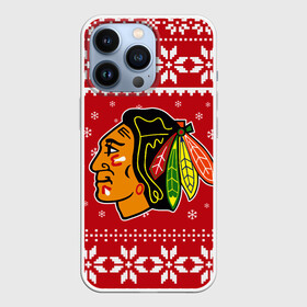 Чехол для iPhone 13 Pro с принтом Чикаго Блэкхокс | Chicago Blackhawks | Новогодний в Екатеринбурге,  |  | Тематика изображения на принте: 2021 | 2022 | blackhawks | chicago | chicago blackhawks | christmas | hockey | merry christmas | new year | nhl | snow | usa | winter | блэкхокс | зима | новогодний | новогодняя | новый год | нхл | ро | рождество | снег | спорт | сша | хокк