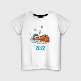 Детская футболка хлопок с принтом Спящий тигр 2022 в Екатеринбурге, 100% хлопок | круглый вырез горловины, полуприлегающий силуэт, длина до линии бедер | 2022 | год тигра | новый год | новый год 2022 | символ года | тигр | тигренок | тигрица | тигры