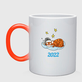 Кружка хамелеон с принтом Спящий тигр 2022 в Екатеринбурге, керамика | меняет цвет при нагревании, емкость 330 мл | 2022 | год тигра | новый год | новый год 2022 | символ года | тигр | тигренок | тигрица | тигры