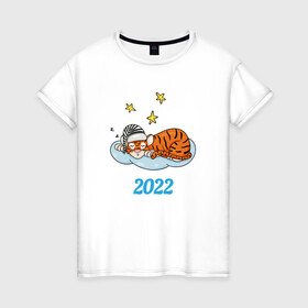 Женская футболка хлопок с принтом Спящий тигр 2022 в Екатеринбурге, 100% хлопок | прямой крой, круглый вырез горловины, длина до линии бедер, слегка спущенное плечо | 2022 | год тигра | новый год | новый год 2022 | символ года | тигр | тигренок | тигрица | тигры