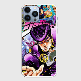 Чехол для iPhone 13 Pro Max с принтом JoJos Bizarre Adventure: Josuke в Екатеринбурге,  |  | anime | crazy diamond | jojo | jojo bizarre adventure | jojos bizarre adventure | josuke higashikata | аниме | джоджо | джоске | джосуке | манга