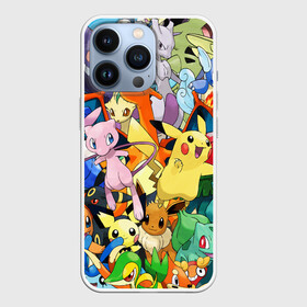 Чехол для iPhone 13 Pro с принтом АНИМЕ, ПОКЕМОНЫ ВСЕ ПЕРСОНАЖИ   POKEMON в Екатеринбурге,  |  | animals | pika | pika pika | pikachu | pokemon | все герои покемоны | детектив пикачу | животные | звери | пика | пикачу | покемон | покемоны | покемоны все персонажи