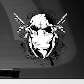 Наклейка на автомобиль с принтом череп с винтовками в Екатеринбурге, ПВХ |  | винтовки | граффити | оружие | хорор | череп