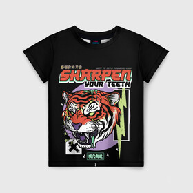 Детская футболка 3D с принтом Поточи зубки тигр 2022 в Екатеринбурге, 100% гипоаллергенный полиэфир | прямой крой, круглый вырез горловины, длина до линии бедер, чуть спущенное плечо, ткань немного тянется | 2022 | sharpen your teeth | год тигра | зубы | поточи | тигр