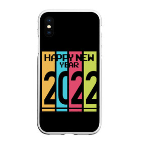 Чехол для iPhone XS Max матовый с принтом Просто и со вкусом 2022 новый год в Екатеринбурге, Силикон | Область печати: задняя сторона чехла, без боковых панелей | new year | tiger | год тигра | новый год | праздник | с новым годом | тигр