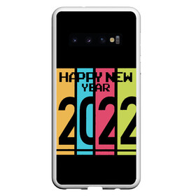 Чехол для Samsung Galaxy S10 с принтом Просто и со вкусом 2022 новый год в Екатеринбурге, Силикон | Область печати: задняя сторона чехла, без боковых панелей | new year | tiger | год тигра | новый год | праздник | с новым годом | тигр