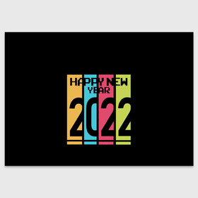 Поздравительная открытка с принтом Просто и со вкусом 2022 новый год в Екатеринбурге, 100% бумага | плотность бумаги 280 г/м2, матовая, на обратной стороне линовка и место для марки
 | new year | tiger | год тигра | новый год | праздник | с новым годом | тигр