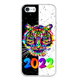 Чехол для iPhone 5/5S матовый с принтом НОВЫЙ ГОД 2022   НОВОГОДНИЙ ТИГР   ПОП АРТ   POP ART в Екатеринбурге, Силикон | Область печати: задняя сторона чехла, без боковых панелей | 2021 | 2022 | happy new year | merry christmas | new year | snow | tiger | winter | year of the tiger | год тигра | зверь | зима | новогоднее настроение | новогодние праздники | новый год | рождество | символ года | синий тигр | снег | хищн