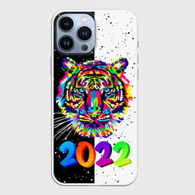 Чехол для iPhone 13 Pro Max с принтом НОВЫЙ ГОД 2022   НОВОГОДНИЙ ТИГР   ПОП АРТ   POP ART в Екатеринбурге,  |  | 2021 | 2022 | happy new year | merry christmas | new year | snow | tiger | winter | year of the tiger | год тигра | зверь | зима | новогоднее настроение | новогодние праздники | новый год | рождество | символ года | синий тигр | снег | хищн