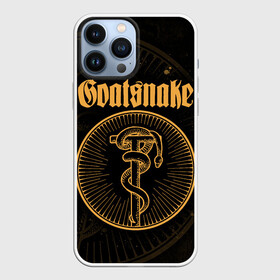 Чехол для iPhone 13 Pro Max с принтом Goatsnake в Екатеринбурге,  |  | Тематика изображения на принте: black age blues | doom metal | flower of disease | goatsnake | группы | змея | метал | музыка | рок