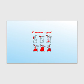 Бумага для упаковки 3D с принтом Дед Мороз пьет красное в Екатеринбурге, пластик и полированная сталь | круглая форма, металлическое крепление в виде кольца | Тематика изображения на принте: дед мороз | дед пьет красное | дедушка мороз | красное | напиток | новый год | праздник | прикол про новый год | рождество
