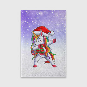 Обложка для паспорта матовая кожа с принтом Xmas Unicorn Dabbing   Рождественский Единорог Даб в Екатеринбурге, натуральная матовая кожа | размер 19,3 х 13,7 см; прозрачные пластиковые крепления | christmas | dabbing | santa | unicorn | даббинг | дед мороз | единорог | зима | новый год | радуга | радужный | рождество | санта | снег | снежинка | юникорн