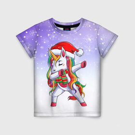 Детская футболка 3D с принтом Xmas Unicorn Dabbing   Рождественский Единорог Даб в Екатеринбурге, 100% гипоаллергенный полиэфир | прямой крой, круглый вырез горловины, длина до линии бедер, чуть спущенное плечо, ткань немного тянется | Тематика изображения на принте: christmas | dabbing | santa | unicorn | даббинг | дед мороз | единорог | зима | новый год | радуга | радужный | рождество | санта | снег | снежинка | юникорн