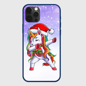 Чехол для iPhone 12 Pro Max с принтом Xmas Unicorn Dabbing   Рождественский Единорог Даб в Екатеринбурге, Силикон |  | christmas | dabbing | santa | unicorn | даббинг | дед мороз | единорог | зима | новый год | радуга | радужный | рождество | санта | снег | снежинка | юникорн