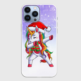 Чехол для iPhone 13 Pro Max с принтом Xmas Unicorn Dabbing   Рождественский Единорог Даб в Екатеринбурге,  |  | christmas | dabbing | santa | unicorn | даббинг | дед мороз | единорог | зима | новый год | радуга | радужный | рождество | санта | снег | снежинка | юникорн