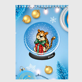 Скетчбук с принтом Тигренок в новогоднем шаре в Екатеринбурге, 100% бумага
 | 48 листов, плотность листов — 100 г/м2, плотность картонной обложки — 250 г/м2. Листы скреплены сверху удобной пружинной спиралью | 2022 | год тигра | новый год | новый год 2022 | символ года | тигр | тигренок | тигрица | тигры