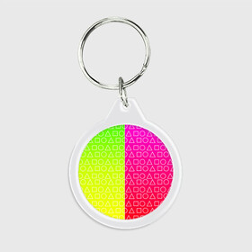 Брелок круглый с принтом Игра в кальмара (розовый+желтый) в Екатеринбурге, пластик и полированная сталь | круглая форма, металлическое крепление в виде кольца | Тематика изображения на принте: frankenstein dress | гра в кальмара | желтый | зеленый | игра | кальмар | квадрат | квадратик | красный | круг | кружок | половинчатый | розовый | треугольник | треугольничек