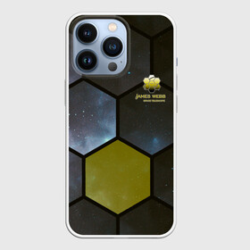 Чехол для iPhone 13 Pro с принтом JWST space cell theme в Екатеринбурге,  |  | james webb | jwst | webb | астрономия | астрофизика | вселенная | галактика | джеймс уэбб | звезды | космос | наблюдения | наука | телескоп