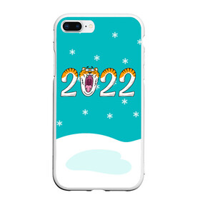 Чехол для iPhone 7Plus/8 Plus матовый с принтом Надпись 2022 Новый год в Екатеринбурге, Силикон | Область печати: задняя сторона чехла, без боковых панелей | 2022 | год тигра | новый год | новый год 2022 | символ года | тигр | тигренок | тигрица | тигры