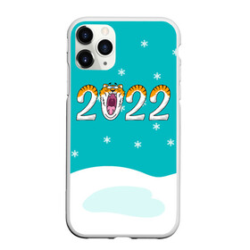 Чехол для iPhone 11 Pro матовый с принтом Надпись 2022 Новый год в Екатеринбурге, Силикон |  | Тематика изображения на принте: 2022 | год тигра | новый год | новый год 2022 | символ года | тигр | тигренок | тигрица | тигры