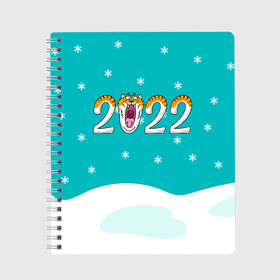 Тетрадь с принтом Надпись 2022 Новый год в Екатеринбурге, 100% бумага | 48 листов, плотность листов — 60 г/м2, плотность картонной обложки — 250 г/м2. Листы скреплены сбоку удобной пружинной спиралью. Уголки страниц и обложки скругленные. Цвет линий — светло-серый
 | 2022 | год тигра | новый год | новый год 2022 | символ года | тигр | тигренок | тигрица | тигры