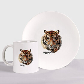 Набор: тарелка + кружка с принтом Тигр 2022 символ в Екатеринбурге, керамика | Кружка: объем — 330 мл, диаметр — 80 мм. Принт наносится на бока кружки, можно сделать два разных изображения. 
Тарелка: диаметр - 210 мм, диаметр для нанесения принта - 120 мм. | амурский тигр | год 2022 | кошка | новый год | символ 2022 | тигр | тигр 2022