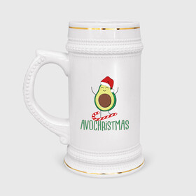 Кружка пивная с принтом AVOCHRISTMAS AVOCADO в Екатеринбурге,  керамика (Материал выдерживает высокую температуру, стоит избегать резкого перепада температур) |  объем 630 мл | 2022 | avocado | avochristmas | christmas | cold | klaus | merry | new | santa | snow | winter | year | авокадо | год | дед | зима | клаус | мороз | новый | рождество | санта | снег | холод