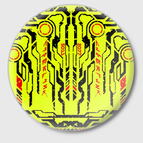 Значок с принтом Cyberpunk 2077 YELLOW в Екатеринбурге,  металл | круглая форма, металлическая застежка в виде булавки | будущее | жолтый | киберпанк | минимализм | полосы | схемы