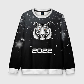 Детский свитшот 3D с принтом Новогодний тигр символ 2022. в Екатеринбурге, 100% полиэстер | свободная посадка, прямой крой, мягкая тканевая резинка на рукавах и понизу свитшота | 2022 | merry christmas | год тигра | зима близко | нг | новогодний | новогодний тигр | новогодняя символика | новый год | новый год 2022 | рождество | символ 2022 года | снег | снежинки | тигр