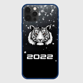 Чехол для iPhone 12 Pro Max с принтом Новогодний тигр символ 2022. в Екатеринбурге, Силикон |  | Тематика изображения на принте: 2022 | merry christmas | год тигра | зима близко | нг | новогодний | новогодний тигр | новогодняя символика | новый год | новый год 2022 | рождество | символ 2022 года | снег | снежинки | тигр