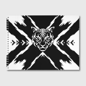 Альбом для рисования с принтом Tiger Black & White Черно-белый Тигр в Екатеринбурге, 100% бумага
 | матовая бумага, плотность 200 мг. | Тематика изображения на принте: cat | tiger | год тигра | зверь | кошка | символ года | тигр | хищник