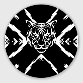 Круглый коврик для мышки с принтом Tiger Black & White / Черно-белый Тигр в Екатеринбурге, резина и полиэстер | круглая форма, изображение наносится на всю лицевую часть | cat | tiger | год тигра | зверь | кошка | символ года | тигр | хищник