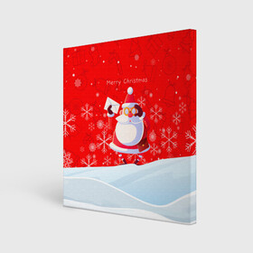 Холст квадратный с принтом Дед Мороз с подарочным конвертом. в Екатеринбурге, 100% ПВХ |  | 2022 | merry christmas | год тигра | дед мороз | зима близко | мороз | нг | новогодний | новогодний тигр | новогодняя символика | новый год | новый год 2022 | рождество | символ 2022 года | снег | снежинки | тигр